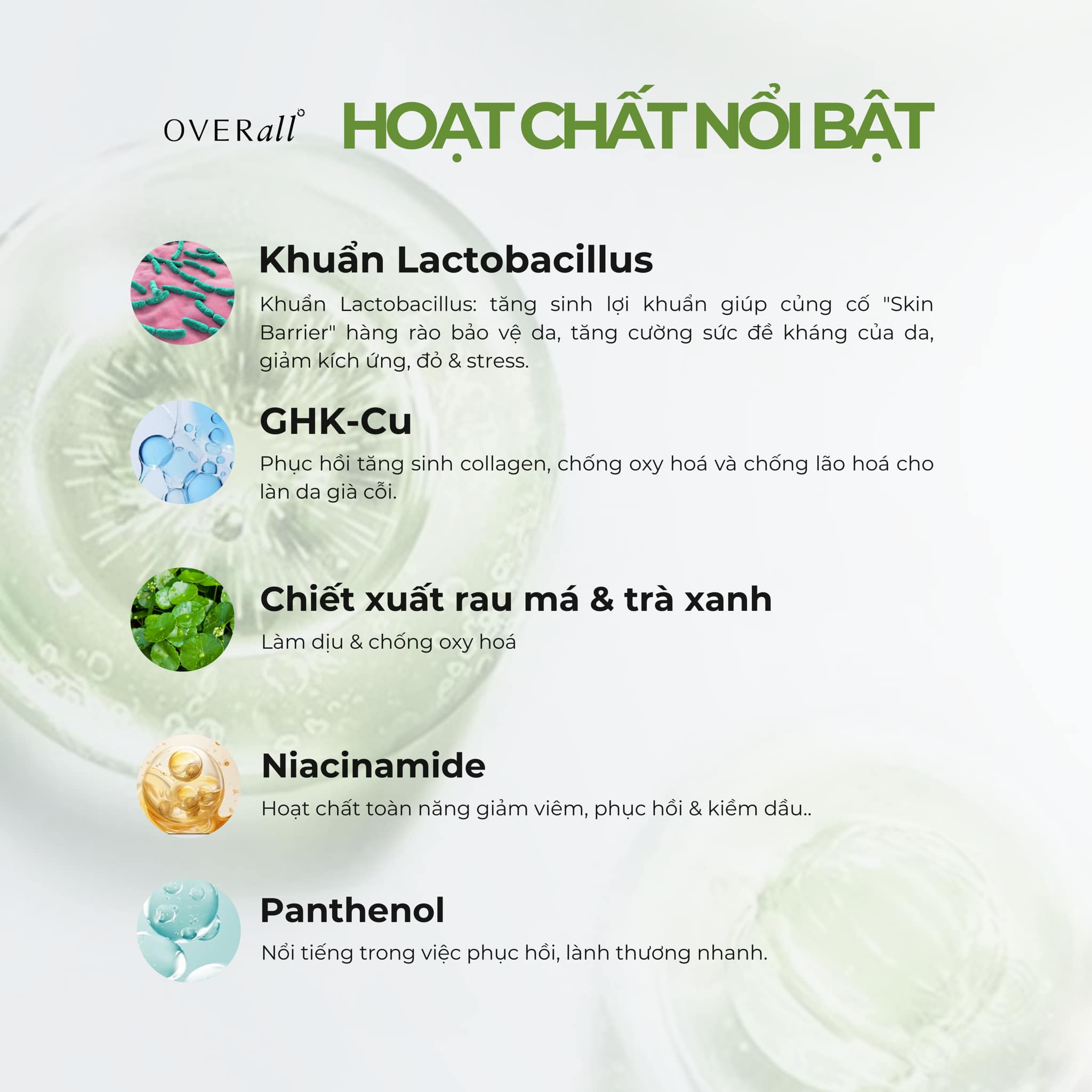 Da nhạy cảm